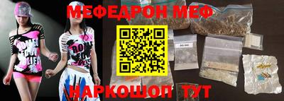 сатива Чапаевск
