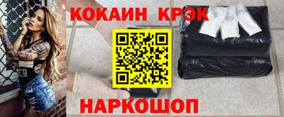 мдпв Чебаркуль