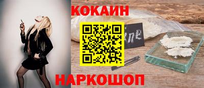 сатива Чапаевск