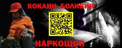 мдпв Чебаркуль