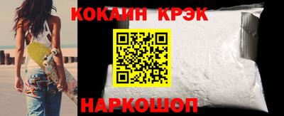 сатива Чапаевск