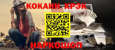 мдпв Чебаркуль