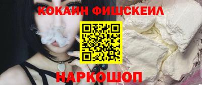 сатива Чапаевск