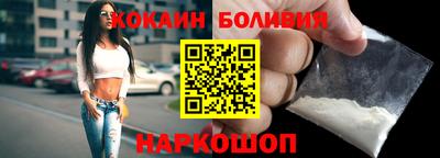 мдпв Чебаркуль