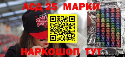 мдпв Чебаркуль
