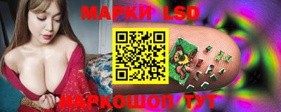 сатива Чапаевск