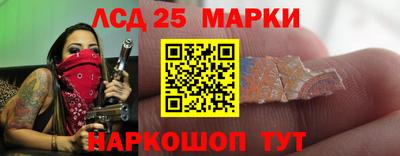 кокаин перу Чебоксары