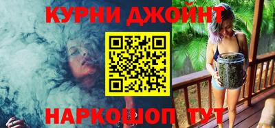 кокаин перу Чебоксары