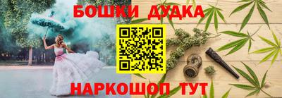 сатива Чапаевск