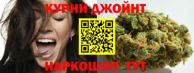 кокаин перу Чебоксары