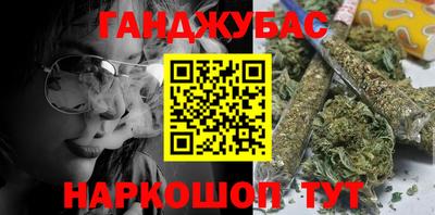 кокаин перу Чебоксары