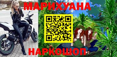 кокаин перу Чебоксары
