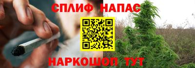 кокаин перу Чебоксары