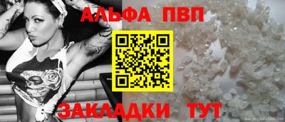 мдпв Чебаркуль