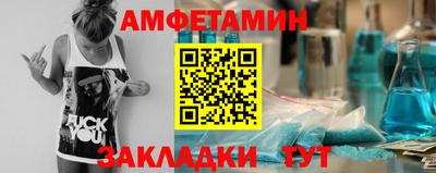 мдпв Чебаркуль