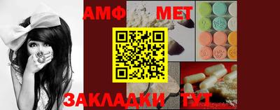 мдпв Чебаркуль