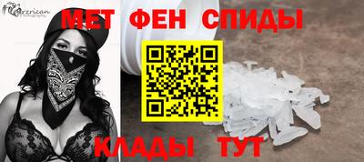 кокаин перу Чебоксары