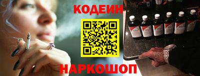 сатива Чапаевск