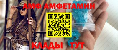 мдпв Чебаркуль