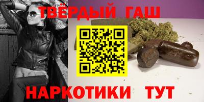 мдпв Чебаркуль
