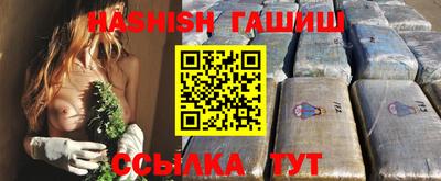 мдпв Чебаркуль